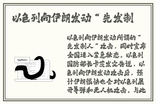 老司机67194入口